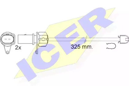 Контакт (ICER: 610573 E C)